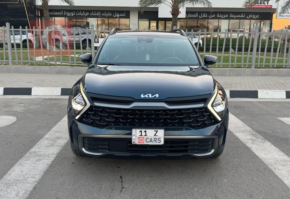 کیا سپۆرتاج